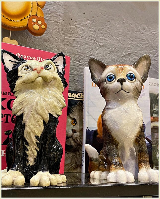 Коты Мурариума. - Валерия Комова Коты Мурариума. - Валерия Комова