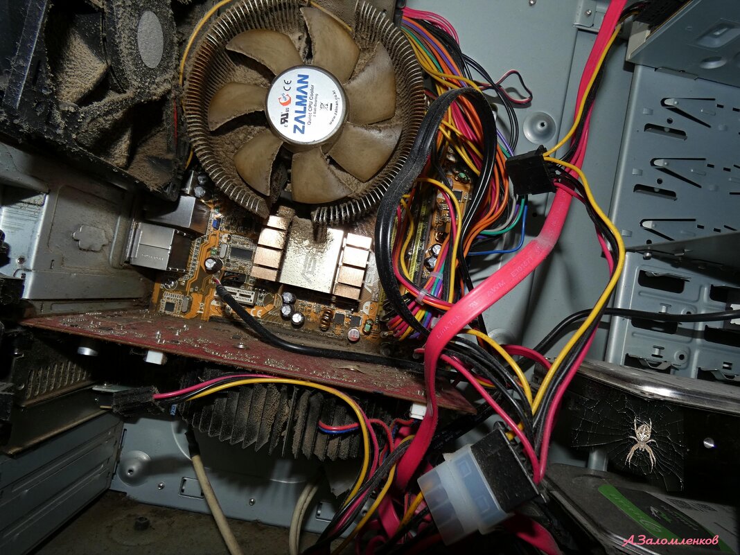 С Днём очистки компьютера!  :-) - Андрей Заломленков