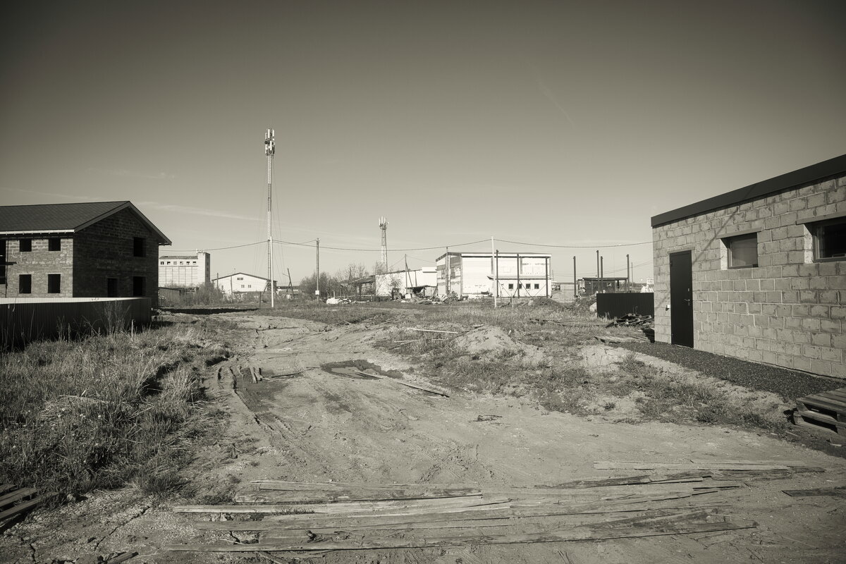 Название отсутствует - Денис Безногов