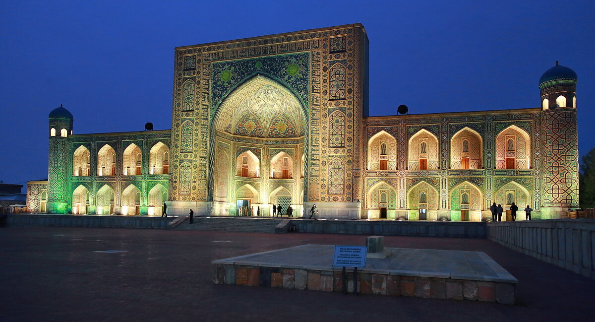 вечер на площади Регистан - Andrey Bragin вечер на площади Регистан - Andrey Bragin