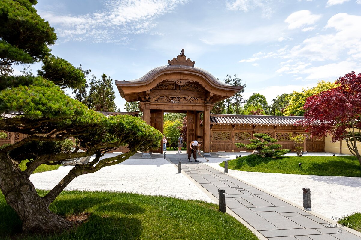 Парк Галицкого. Краснодар - Андрей Lyz