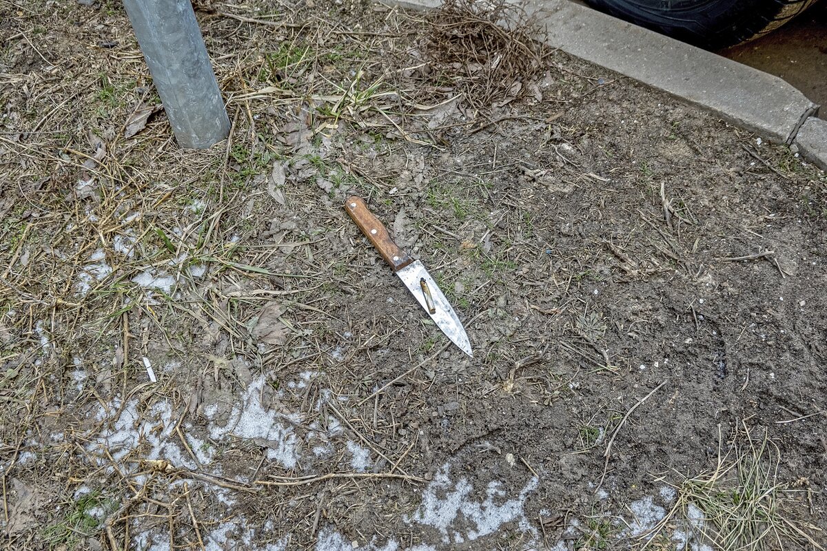 Кто-то ножичек потерял - Валерий Иванович Кто-то ножичек потерял - Валерий Иванович