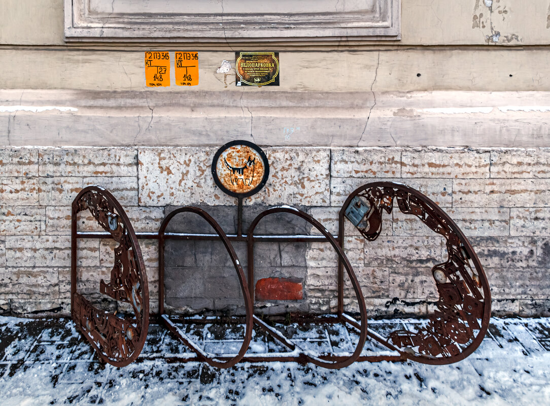 Велопарковка - Eugene * Велопарковка - Eugene *