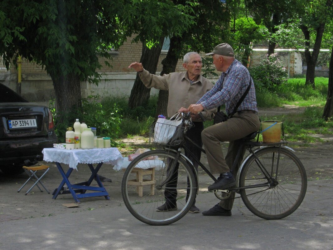 . - Александр Хоменко