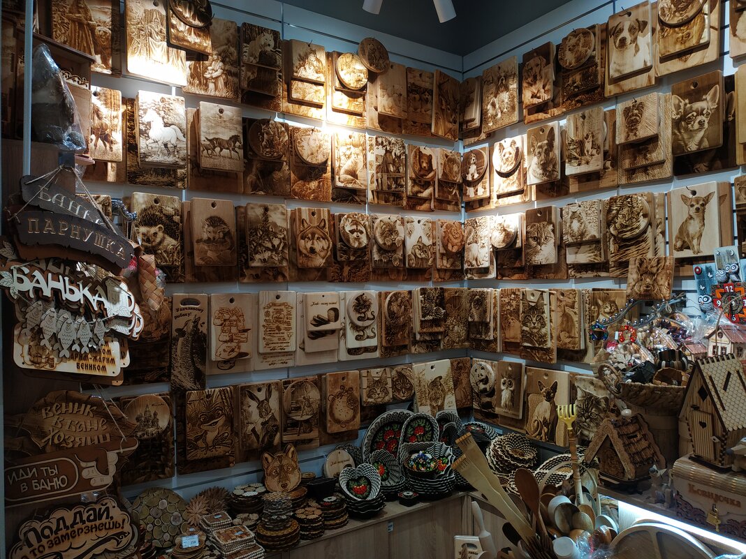 Снова пришёл за запахом - Андрей Лукьянов Снова пришёл за запахом - Андрей Лукьянов