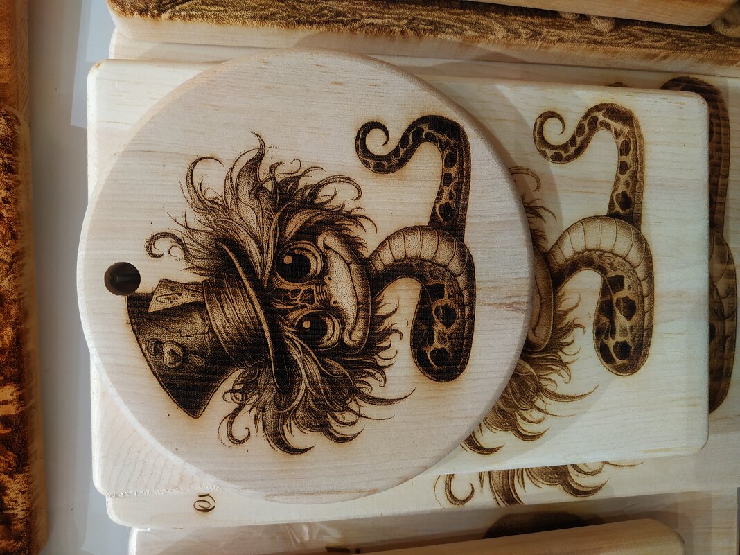 * * * - Андрей Лукьянов * * * - Андрей Лукьянов