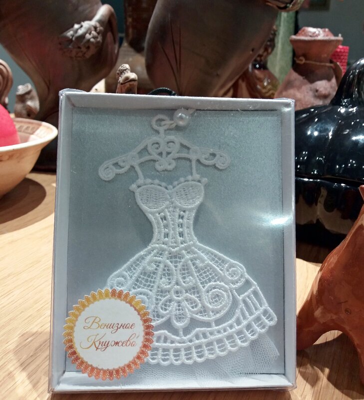 Сувенирчик - Galina Solovova Сувенирчик - Galina Solovova