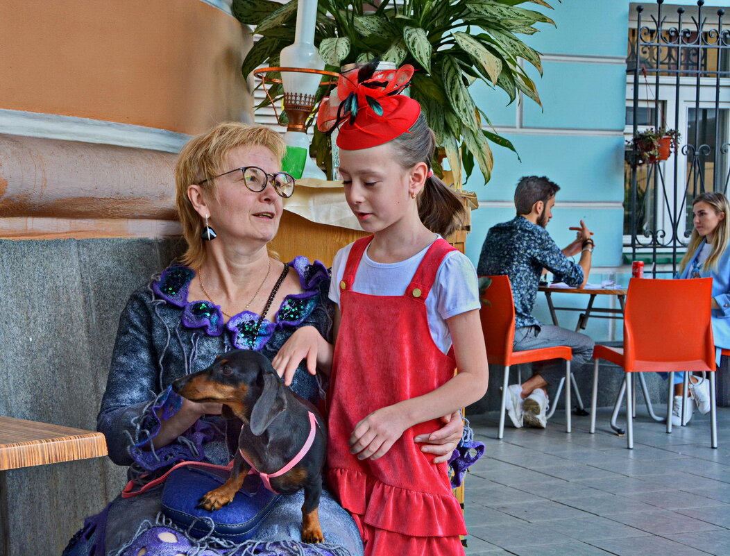 ... - Анастасия Смирнова ... - Анастасия Смирнова