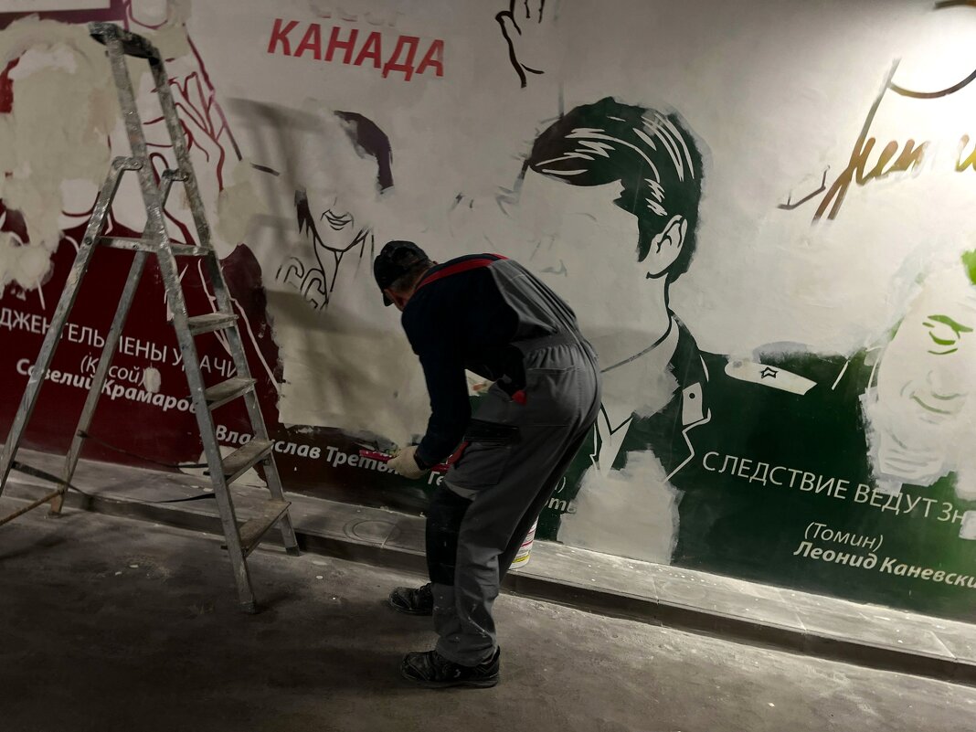 Реставрация - Сергей Золотавин