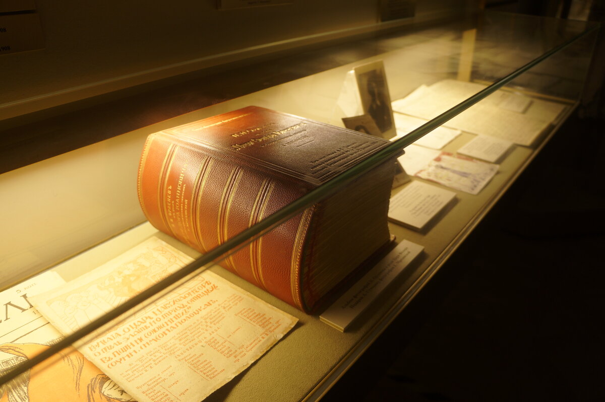 альбом фотографа Е. Мрозовской - zavitok * альбом фотографа Е. Мрозовской - zavitok *