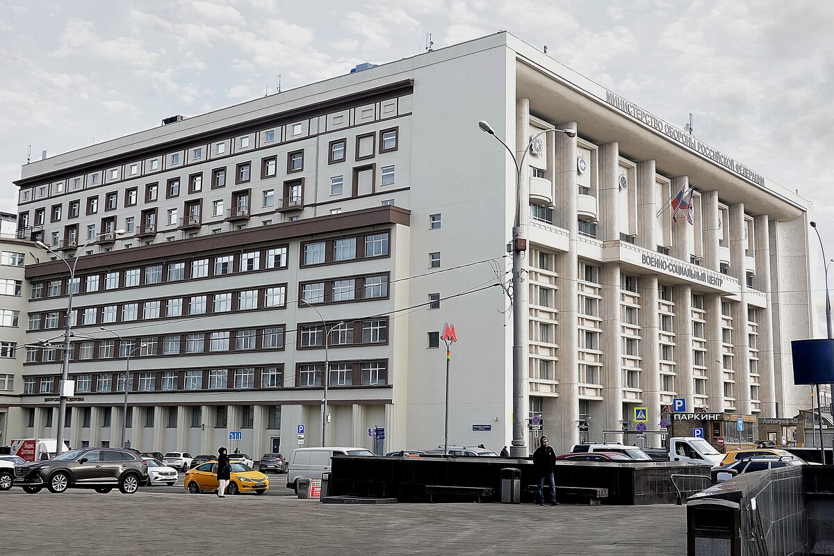 Военно-социальный центр Минобороны для помощи военнослужащим. - Татьяна Помогалова Военно-социальный центр Минобороны для помощи военнослужащим. - Татьяна Помогалова