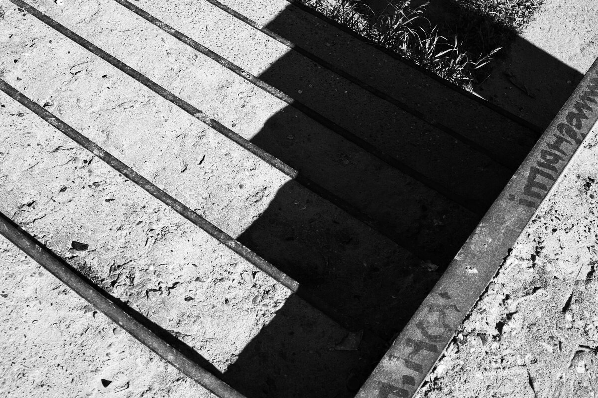 Название отсутствует - Денис Безногов Название отсутствует - Денис Безногов