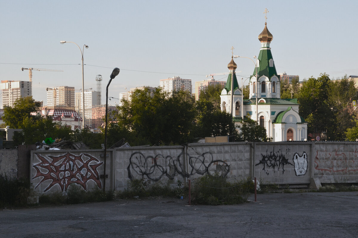 Храм Николая чудотворца г Екатеринбург. - Сергей Сергеев Храм Николая чудотворца г Екатеринбург. - Сергей Сергеев