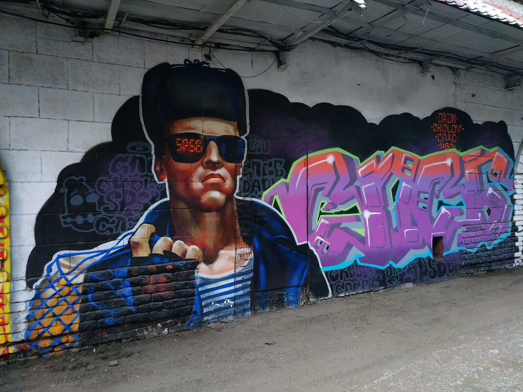 Почти "Картинки с выставки" - Андрей Лукьянов