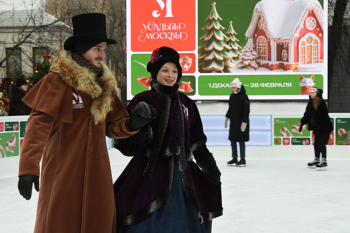 Фестиваль "Зима в Москве". Ледовый променад. - Наташа *****