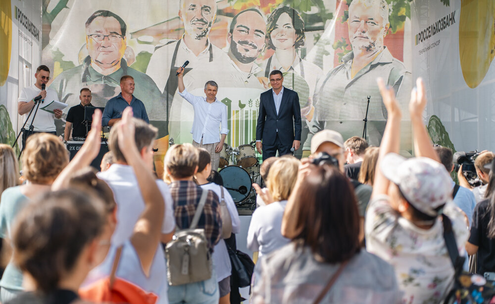 Борис Листов и Александр Авдеев на сцене - РСХБ | События Борис Листов и Александр Авдеев на сцене - РСХБ | События