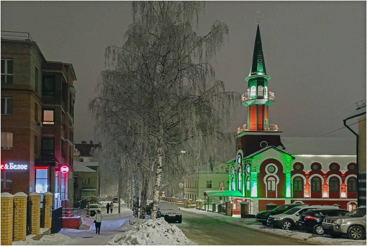 Вечер в городе - Валентин Котляров