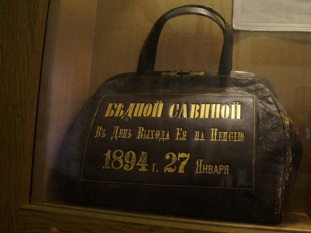 *** - zavitok * *** - zavitok *