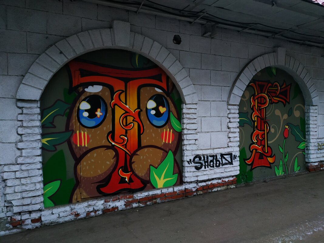 Продолжение "картинок с выставки" - Андрей Лукьянов Продолжение "картинок с выставки" - Андрей Лукьянов