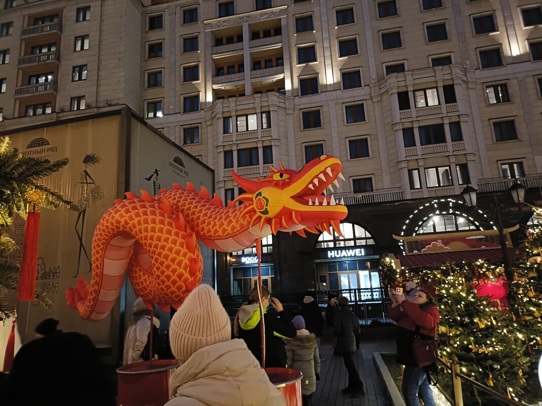 новогодние китайские дни - Галина R... новогодние китайские дни - Галина R...