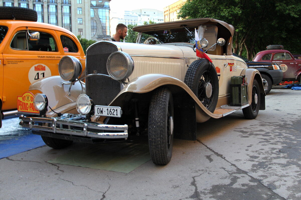 ** - Vlad Сергиевич