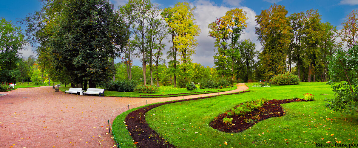 парк, Ораниенбаум - Laryan1 