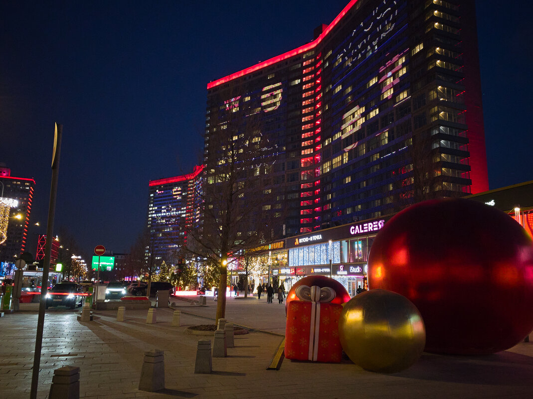 Новый Арбат - Andrew 