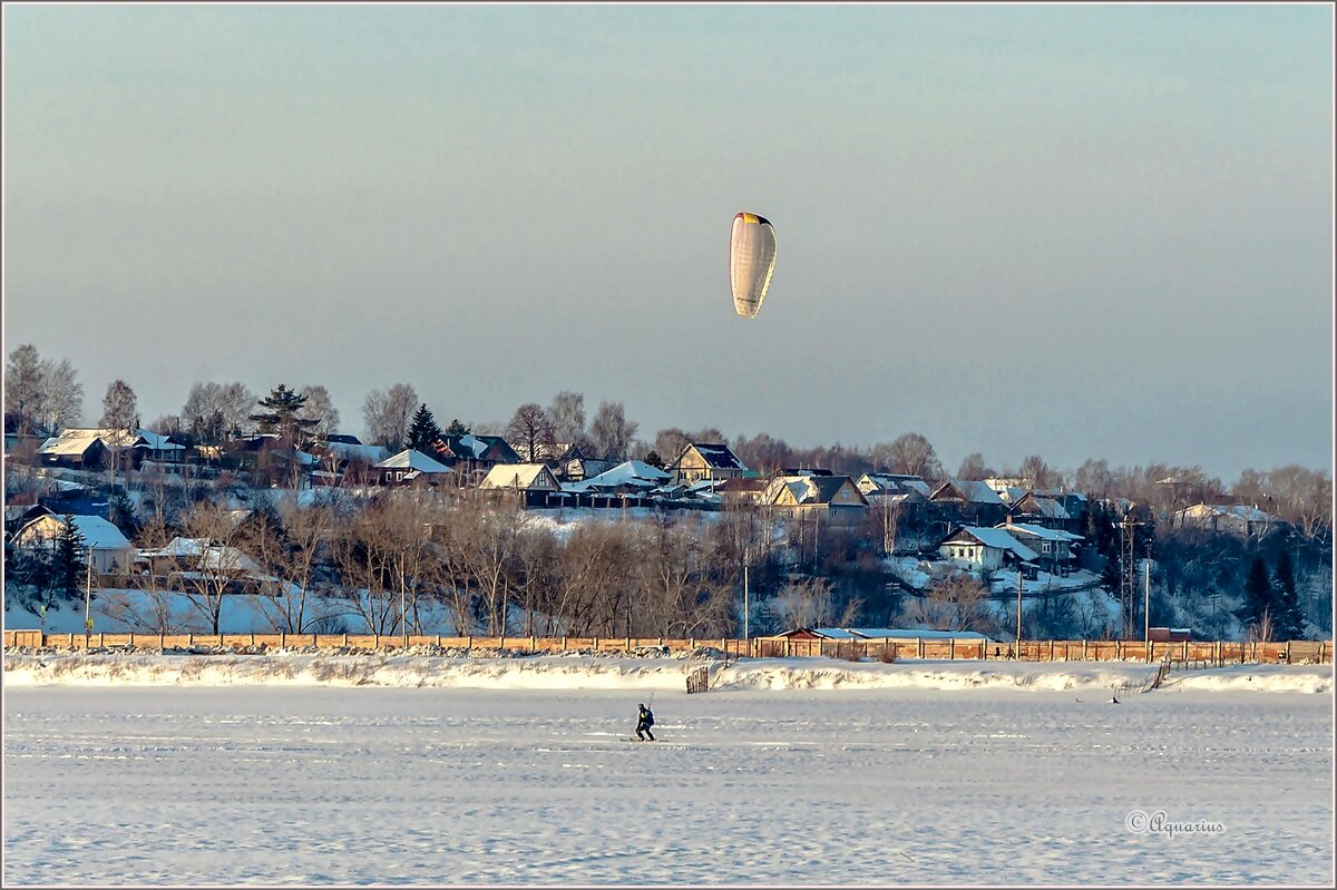 Ловец ветра - Aquarius - Сергей