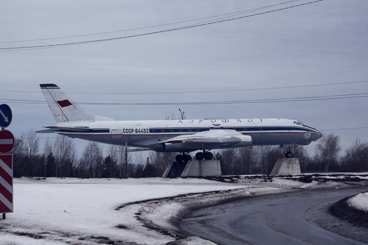 Самолёт Ту-124 (Кимры, Тверская область) - Александр Кольцов Самолёт Ту-124 (Кимры, Тверская область) - Александр Кольцов