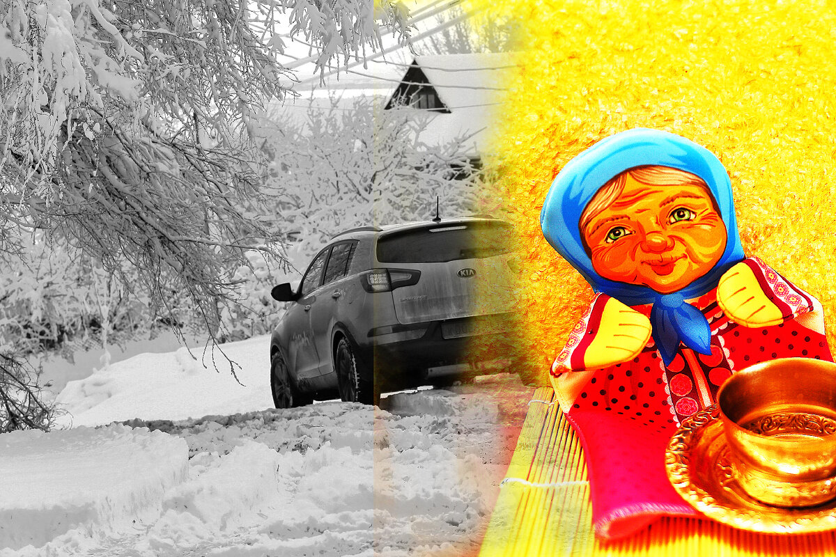 На поворотах судьбы - Юрий Гайворонскiий