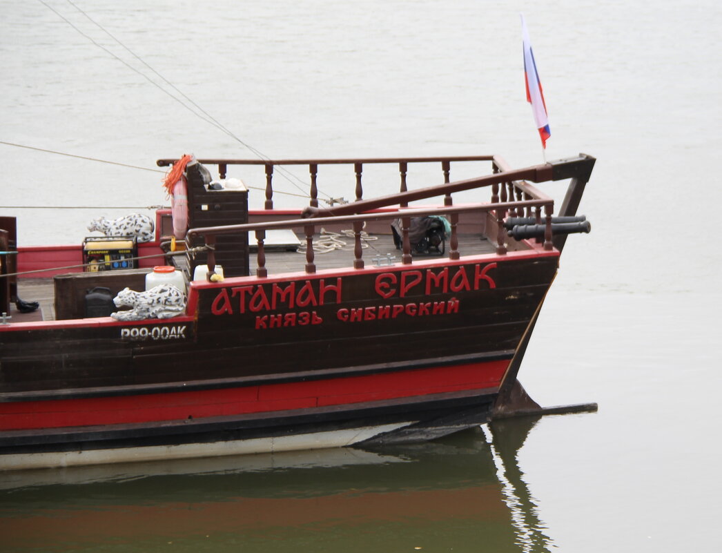 ** - Vlad Сергиевич ** - Vlad Сергиевич