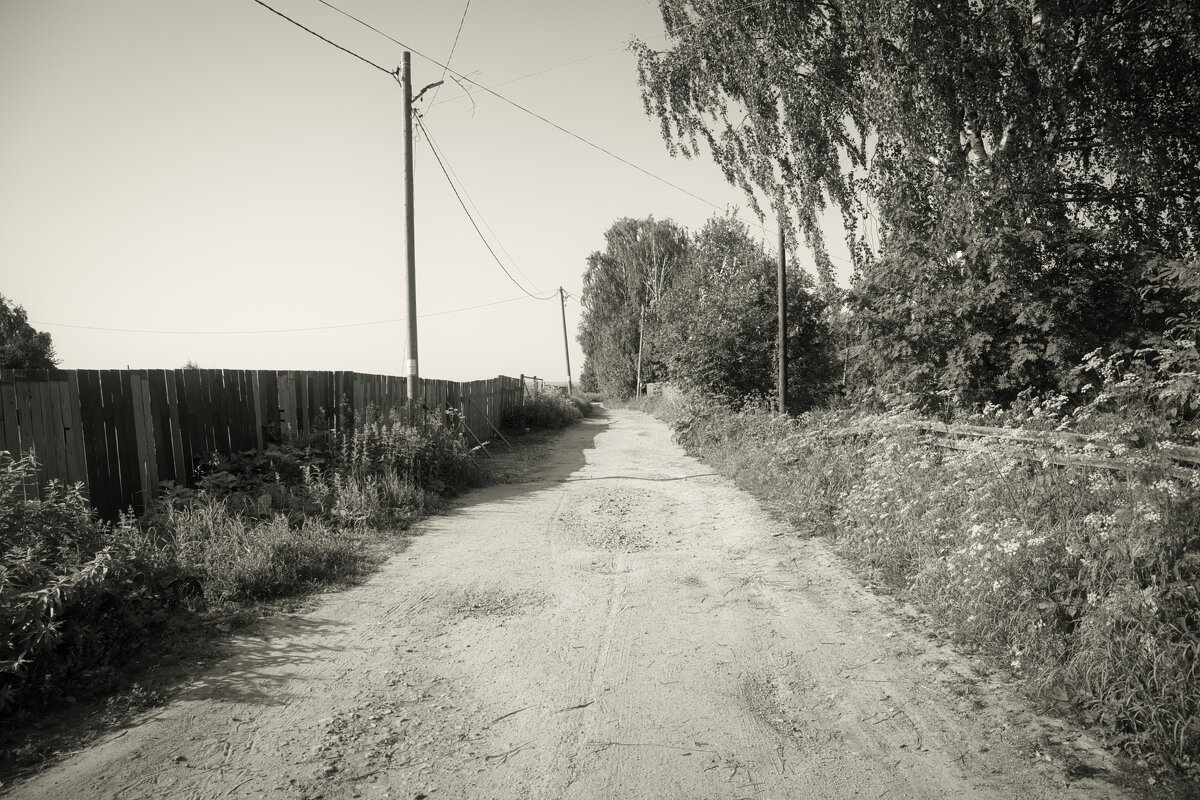 Название отсутствует - Денис Безногов Название отсутствует - Денис Безногов