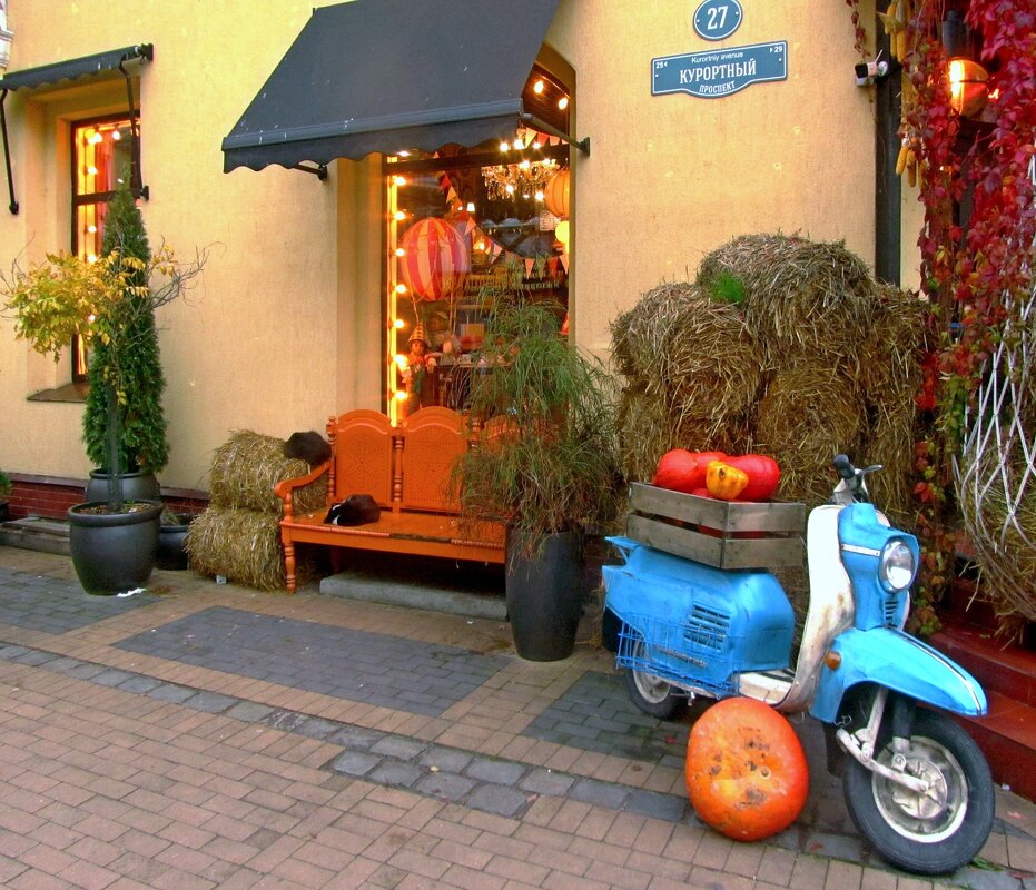 Праздник урожая - Сергей Карачин Праздник урожая - Сергей Карачин