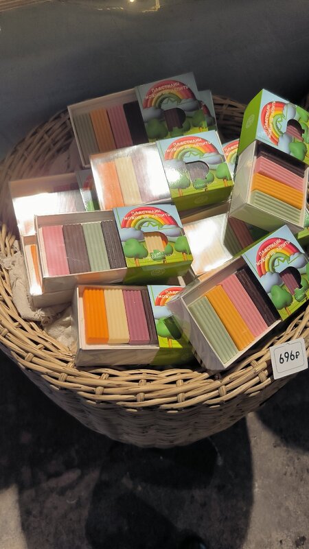 Это тоже шоколад! - Ольга 