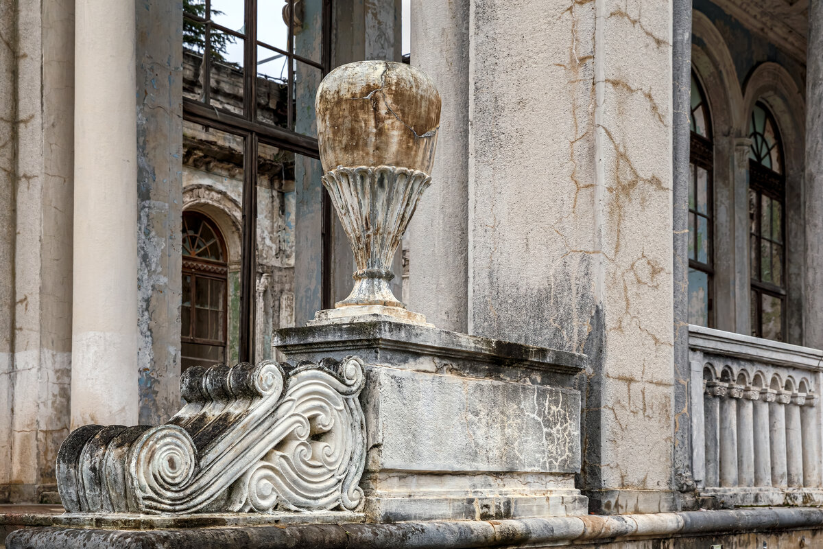 Трещины - Eugene * Трещины - Eugene *