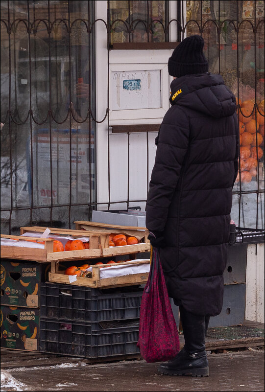 Взять, не взять? - Александр Тарноградский Взять, не взять? - Александр Тарноградский