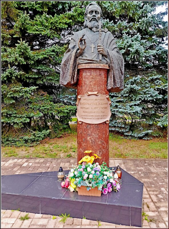 Священномученик Константин  Жданов - Vladimir Semenchukov