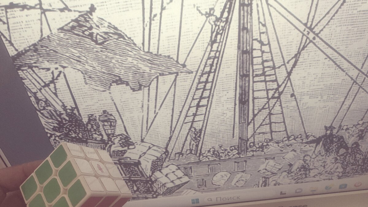 12  КЛОС (568) - CLOSE WAYS ALL