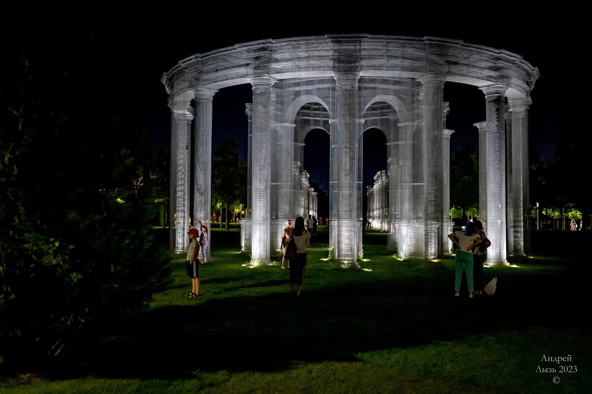 Парк Галицкого. Краснодар - Андрей Lyz