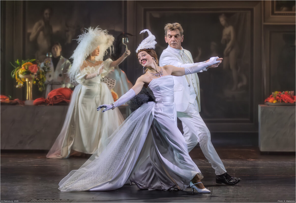 На балу. - Александр Максимов На балу. - Александр Максимов