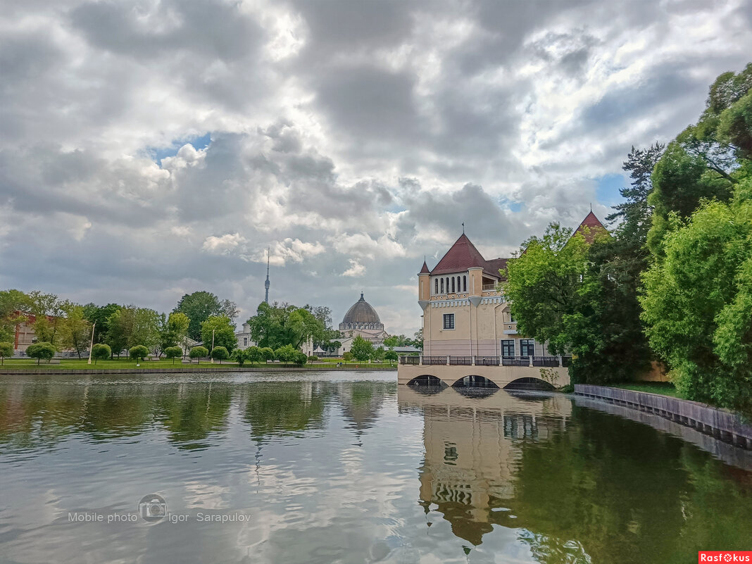 Четвертый Каменский пруд - Игорь Сарапулов Четвертый Каменский пруд - Игорь Сарапулов
