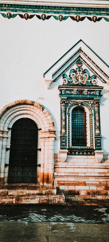 Понравилось - Юля Сrane