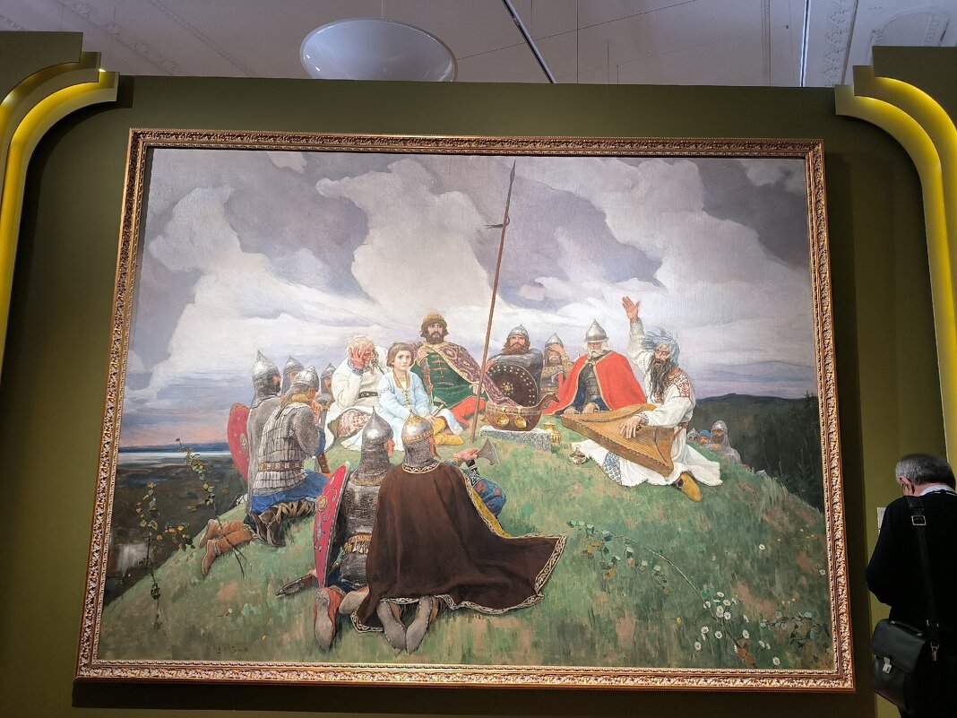 На выставке Васнецова. - Ольга 