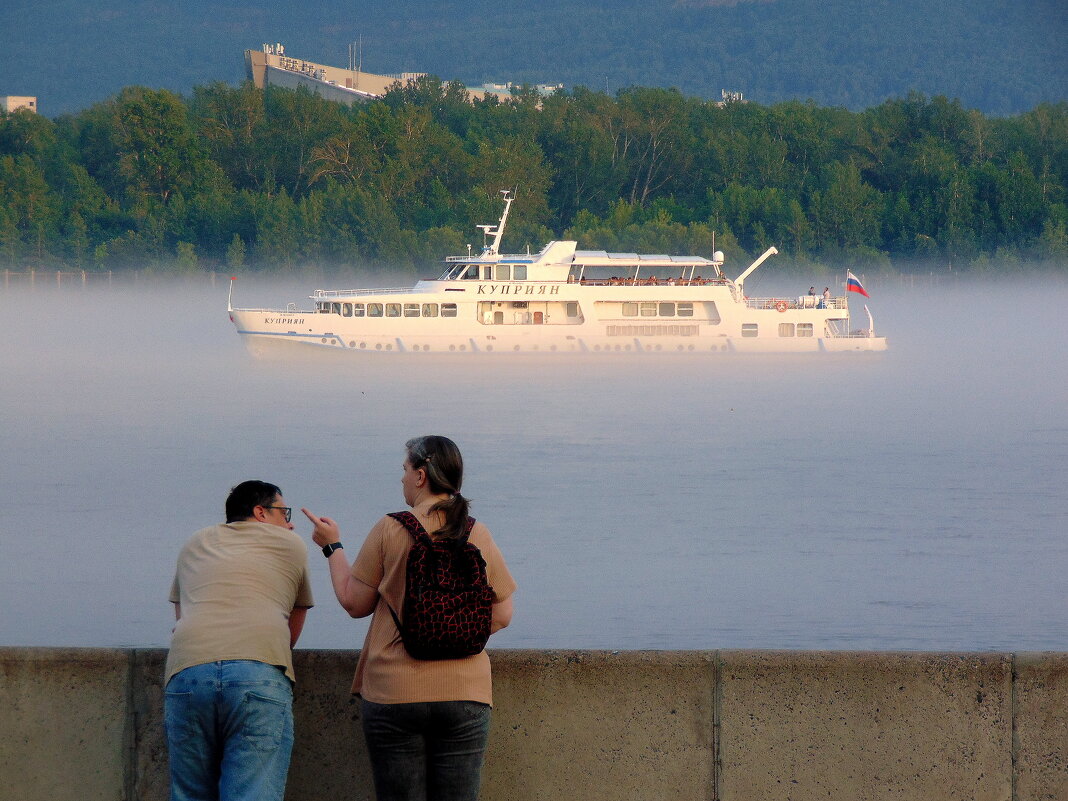 На набережной. - nadyasilyuk Вознюк