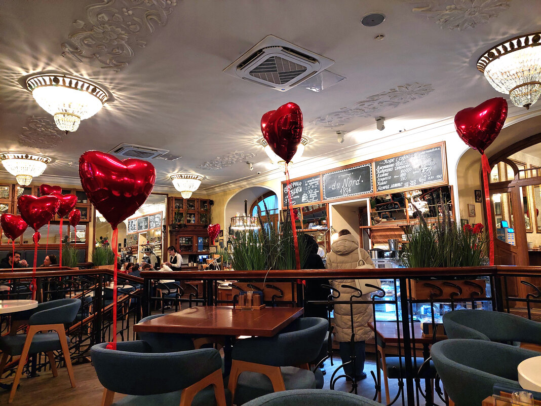 Забежать на чашечку кофе - Ирина Румянцева Забежать на чашечку кофе - Ирина Румянцева