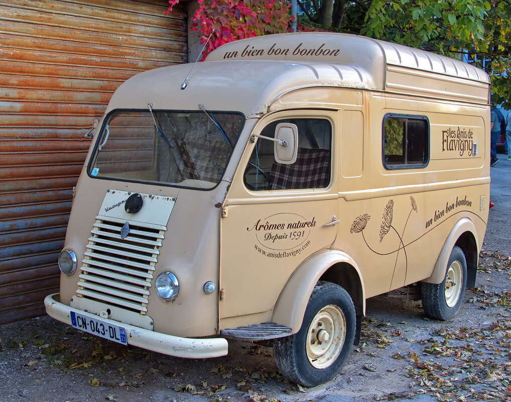 Раритет - Sergey Grim