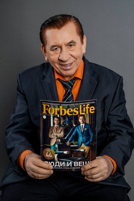 Лёня 2 - Михаил Трофимов