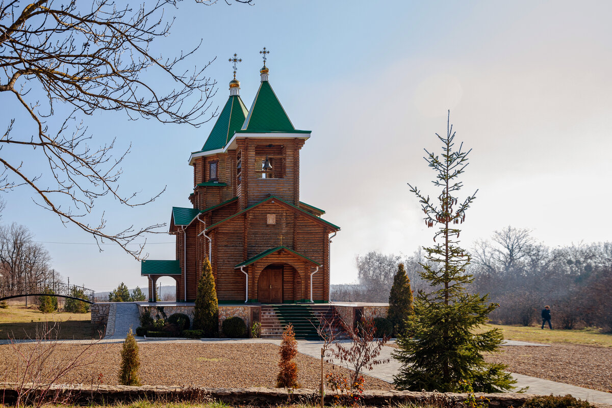 "-" - Светлана Фокша