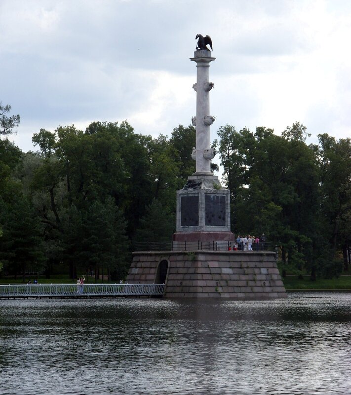 Чесменская колонна. Екатерининский парк. Город Пушкин. - Ирина *** Чесменская колонна. Екатерининский парк. Город Пушкин. - Ирина ***