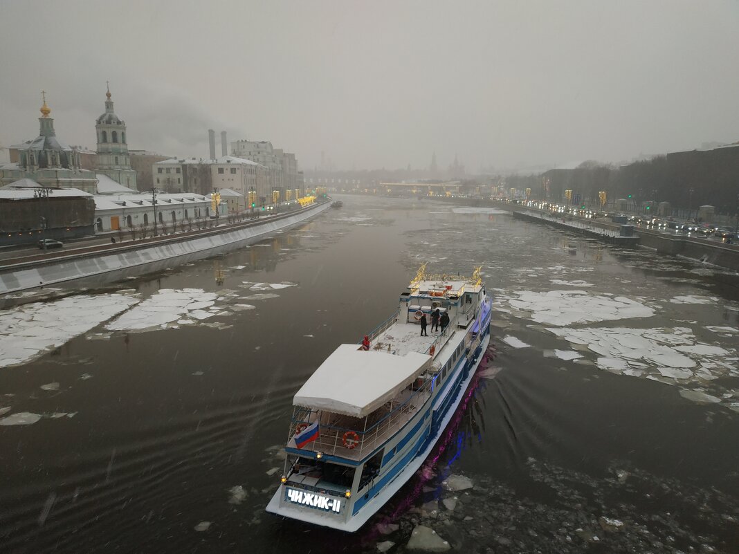 По дороге с работы - Андрей Лукьянов По дороге с работы - Андрей Лукьянов